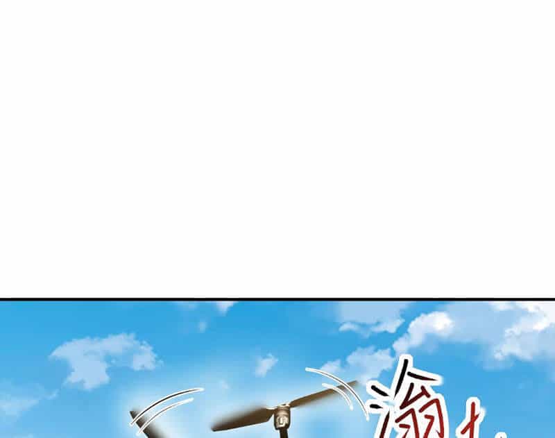 Xuyên Không Tới Thế Giới Tu Chân Nhưng Ta Vẫn Có Mạng Internet - Chương 16 - ảnh 79