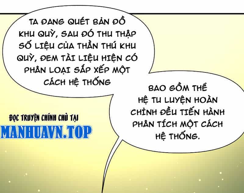 Xuyên Không Tới Thế Giới Tu Chân Nhưng Ta Vẫn Có Mạng Internet - Chương 16 - ảnh 95