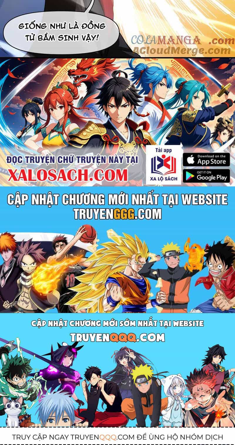 Xuyên Không Tới Thế Giới Tu Chân Nhưng Ta Vẫn Có Mạng Internet - Chương 22 - ảnh 120