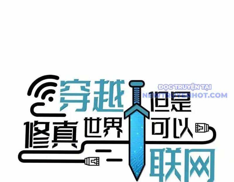Xuyên Không Tới Thế Giới Tu Chân Nhưng Ta Vẫn Có Mạng Internet - Chương 30 - ảnh 93