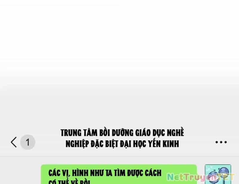 Xuyên Không Tới Thế Giới Tu Chân Nhưng Ta Vẫn Có Mạng Internet - Chương 31 - ảnh 72