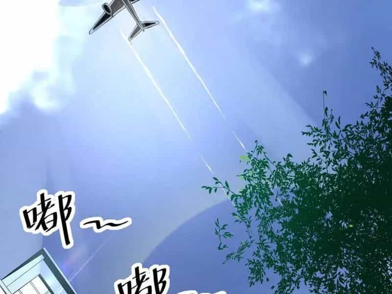 Xuyên Không Tới Thế Giới Tu Chân Nhưng Ta Vẫn Có Mạng Internet - Chương 7 - ảnh 118