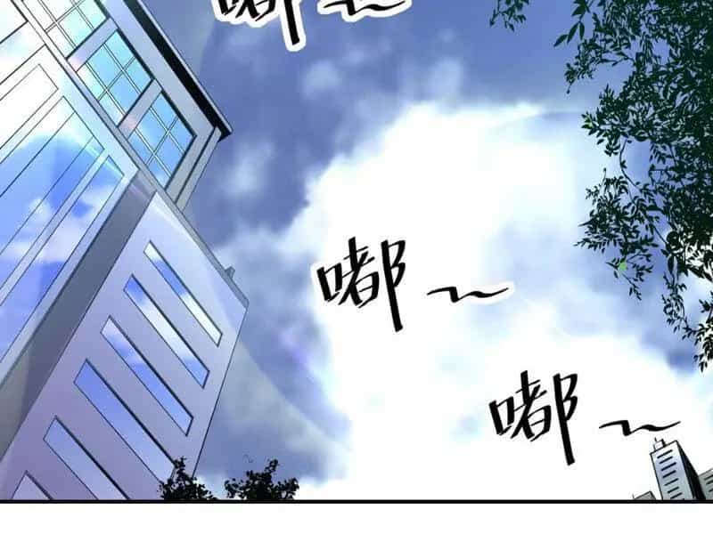 Xuyên Không Tới Thế Giới Tu Chân Nhưng Ta Vẫn Có Mạng Internet - Chương 7 - ảnh 119