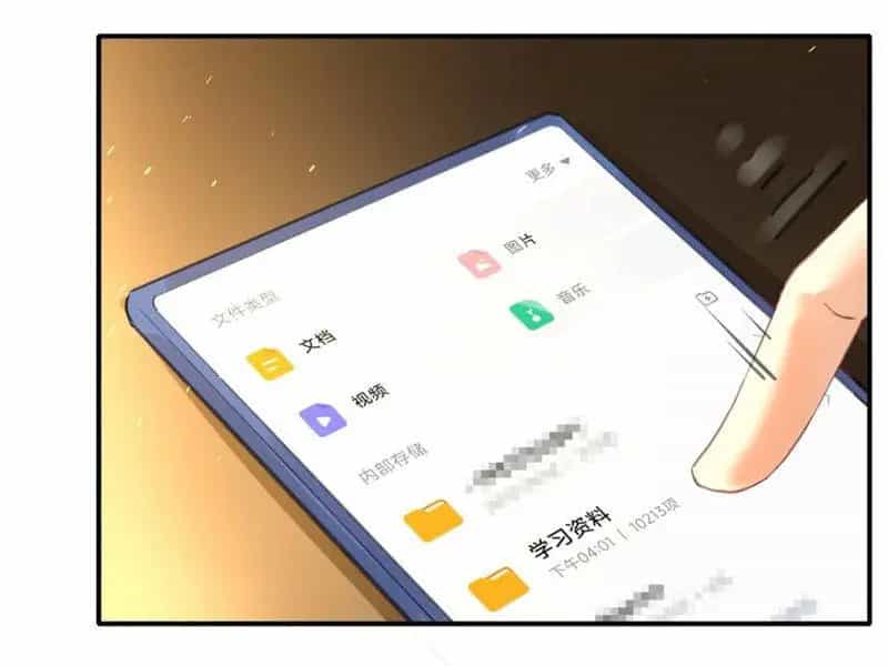 Xuyên Không Tới Thế Giới Tu Chân Nhưng Ta Vẫn Có Mạng Internet - Chương 7 - ảnh 46