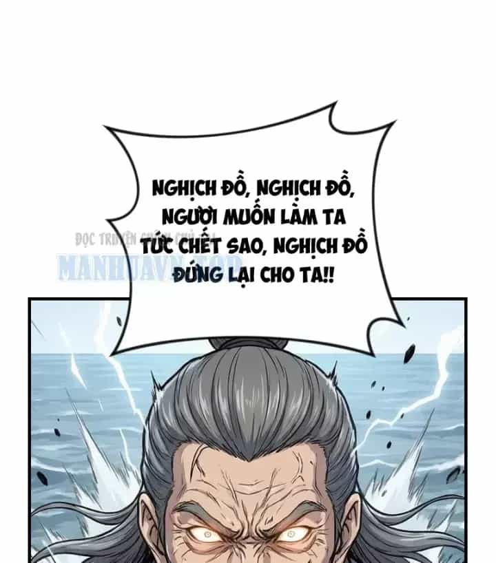 Xuyên Không Tới Tu Tiên Giới Làm Trù Thần - Chương 101 - ảnh 13