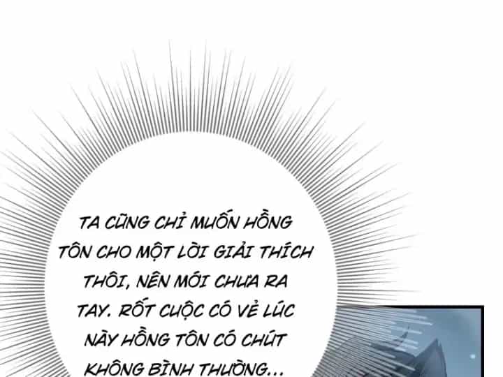 Xuyên Không Tới Tu Tiên Giới Làm Trù Thần - Chương 102 - ảnh 21