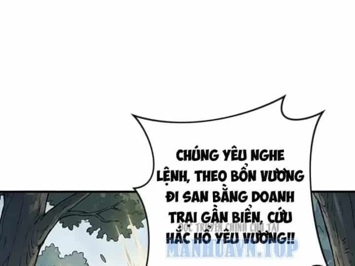 Xuyên Không Tới Tu Tiên Giới Làm Trù Thần - Chương 104 - ảnh 24