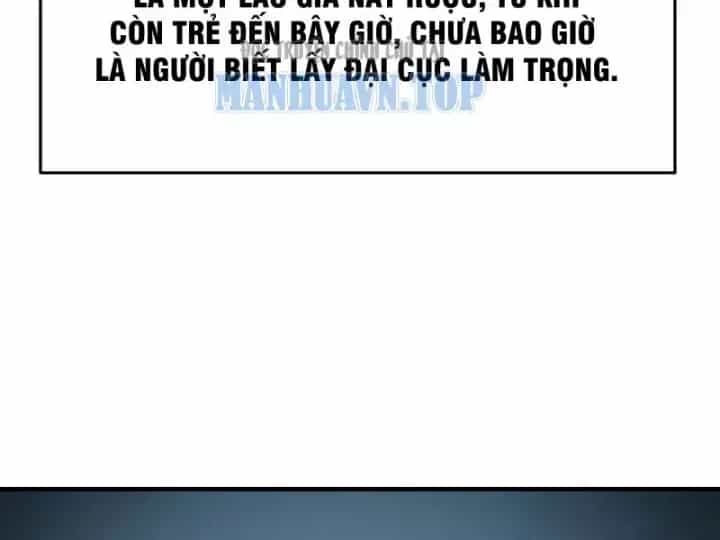 Xuyên Không Tới Tu Tiên Giới Làm Trù Thần - Chương 106 - ảnh 31