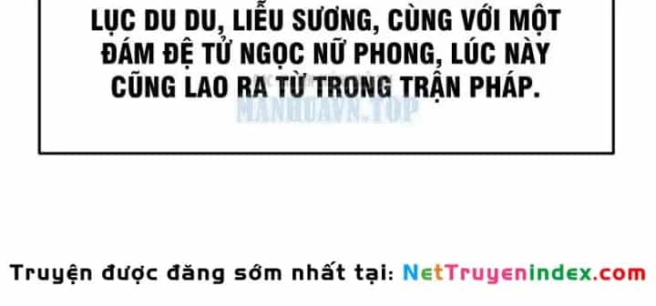 Xuyên Không Tới Tu Tiên Giới Làm Trù Thần - Chương 108 - ảnh 73