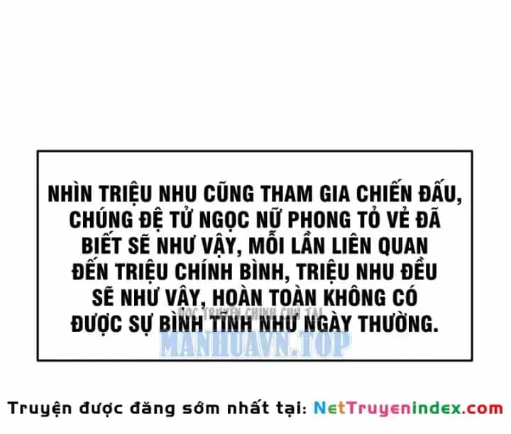 Xuyên Không Tới Tu Tiên Giới Làm Trù Thần - Chương 109 - ảnh 22