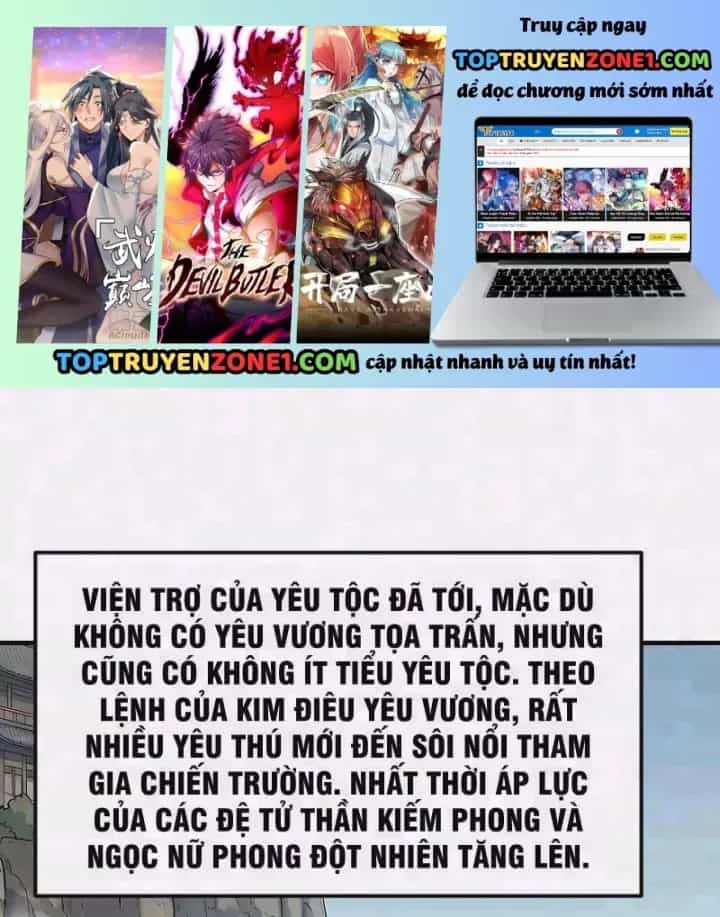 Xuyên Không Tới Tu Tiên Giới Làm Trù Thần - Chương 113 - ảnh 2