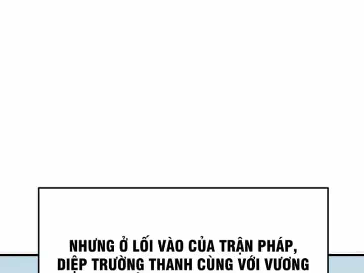 Xuyên Không Tới Tu Tiên Giới Làm Trù Thần - Chương 113 - ảnh 25
