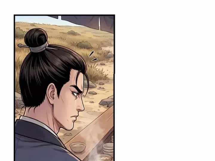 Xuyên Không Tới Tu Tiên Giới Làm Trù Thần - Chương 116 - ảnh 56