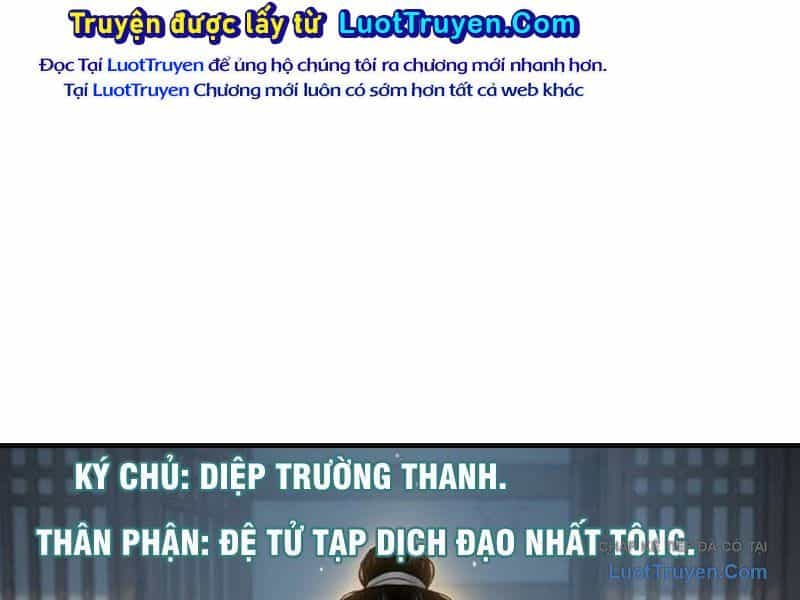 Xuyên Không Tới Tu Tiên Giới Làm Trù Thần - Chương 11 - ảnh 104