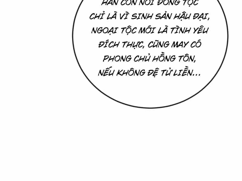 Xuyên Không Tới Tu Tiên Giới Làm Trù Thần - Chương 121 - ảnh 58