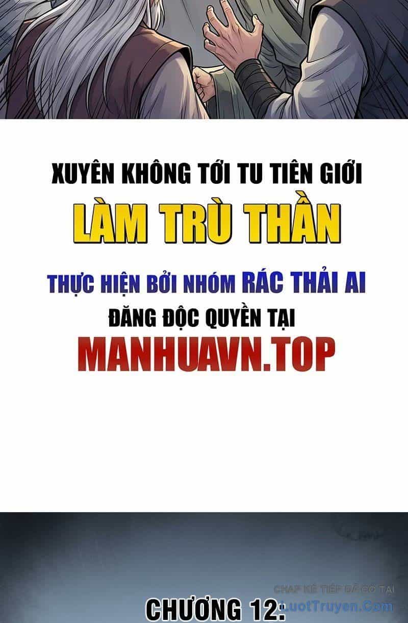 Xuyên Không Tới Tu Tiên Giới Làm Trù Thần - Chương 12 - ảnh 3