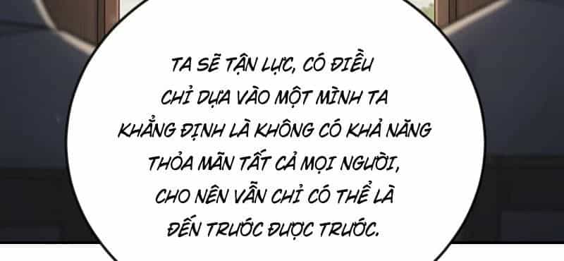 Xuyên Không Tới Tu Tiên Giới Làm Trù Thần - Chương 23 - ảnh 152