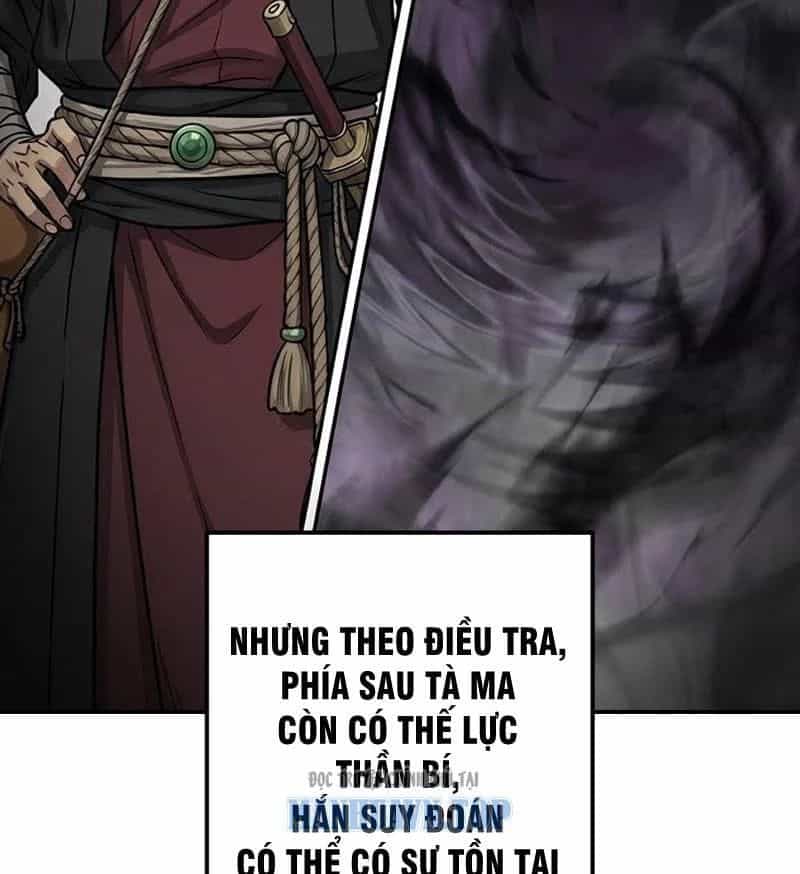 Xuyên Không Tới Tu Tiên Giới Làm Trù Thần - Chương 26 - ảnh 76