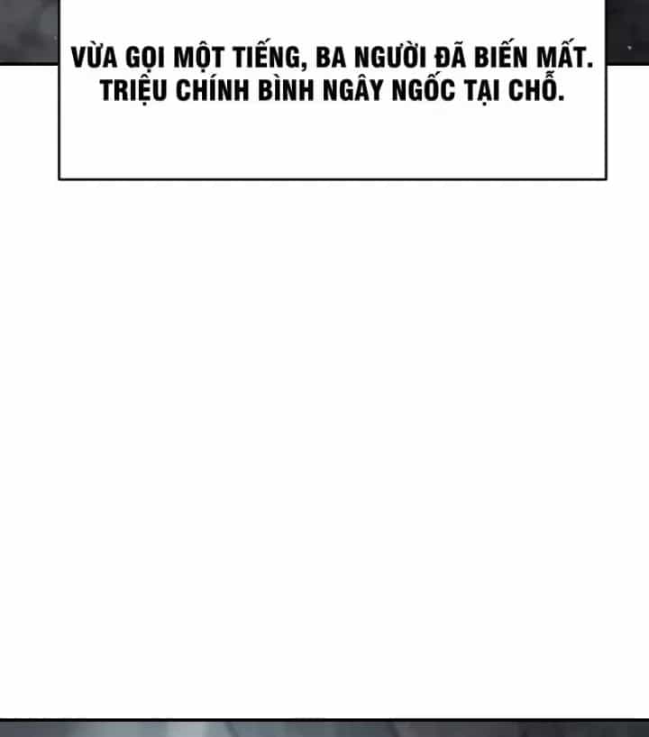 Xuyên Không Tới Tu Tiên Giới Làm Trù Thần - Chương 27 - ảnh 24