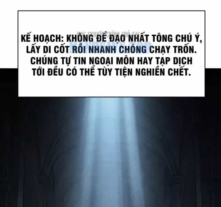 Xuyên Không Tới Tu Tiên Giới Làm Trù Thần - Chương 28 - ảnh 73