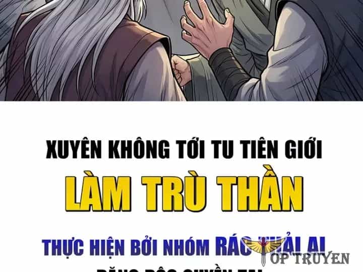 Xuyên Không Tới Tu Tiên Giới Làm Trù Thần - Chương 31 - ảnh 4