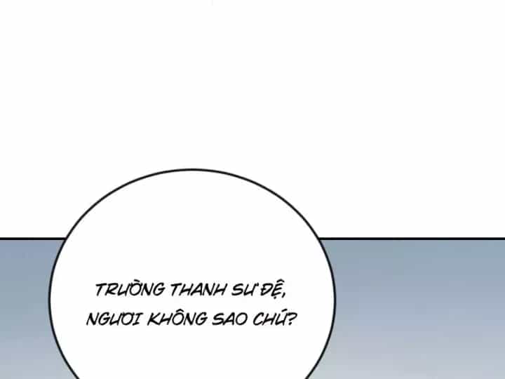 Xuyên Không Tới Tu Tiên Giới Làm Trù Thần - Chương 32 - ảnh 11