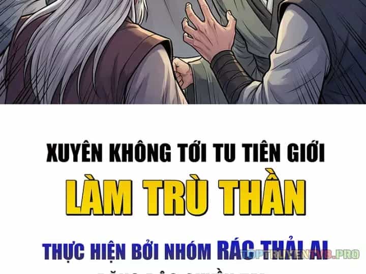 Xuyên Không Tới Tu Tiên Giới Làm Trù Thần - Chương 34 - ảnh 2