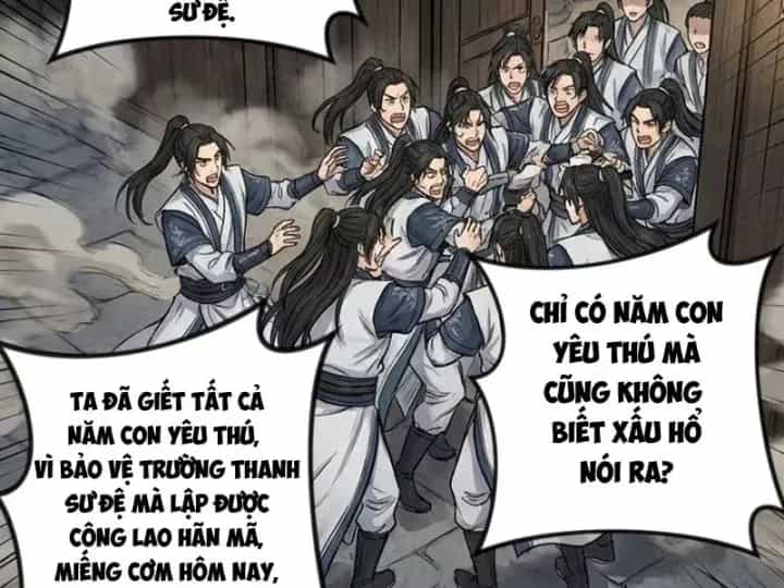 Xuyên Không Tới Tu Tiên Giới Làm Trù Thần - Chương 35 - ảnh 83