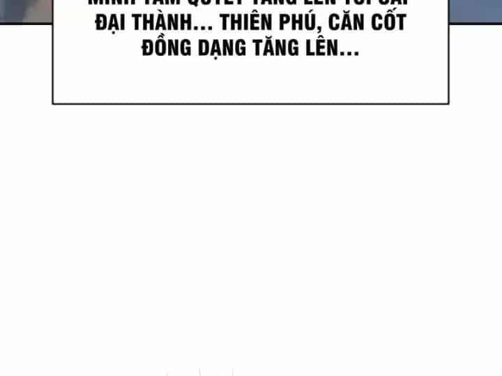 Xuyên Không Tới Tu Tiên Giới Làm Trù Thần - Chương 36 - ảnh 118