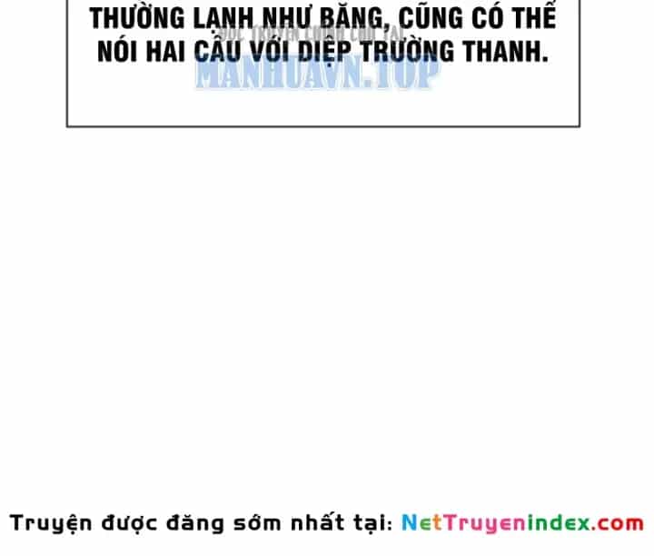 Xuyên Không Tới Tu Tiên Giới Làm Trù Thần - Chương 36 - ảnh 68