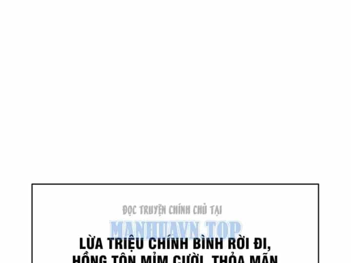 Xuyên Không Tới Tu Tiên Giới Làm Trù Thần - Chương 37 - ảnh 31