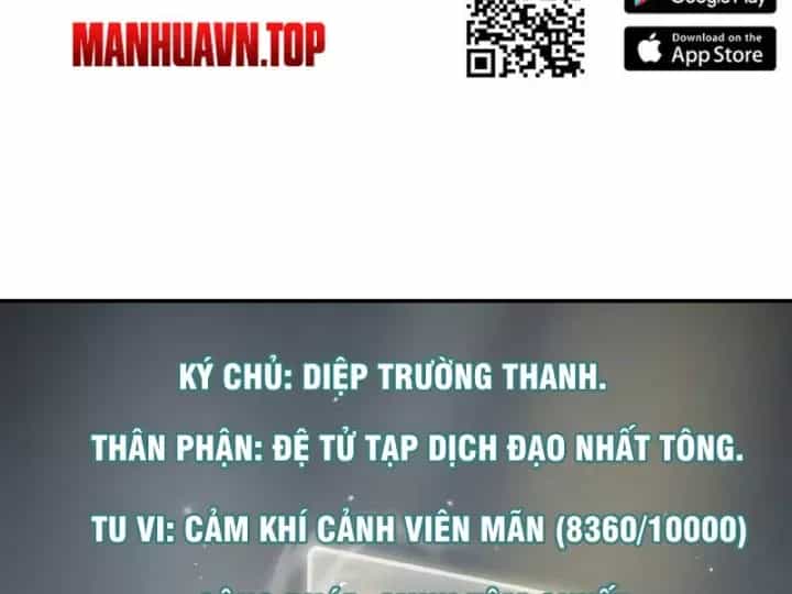 Xuyên Không Tới Tu Tiên Giới Làm Trù Thần - Chương 38 - ảnh 132