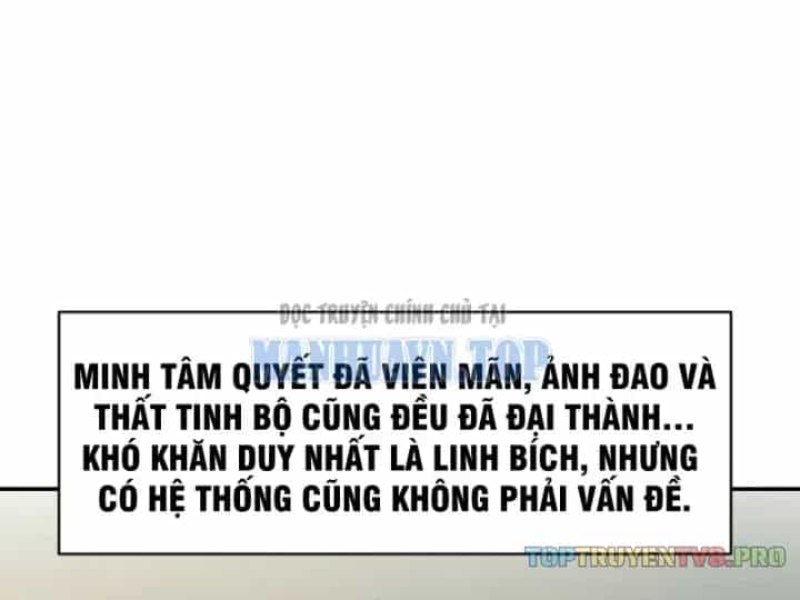 Xuyên Không Tới Tu Tiên Giới Làm Trù Thần - Chương 39 - ảnh 6