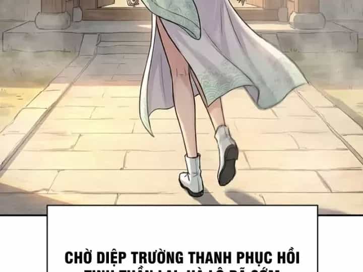Xuyên Không Tới Tu Tiên Giới Làm Trù Thần - Chương 39 - ảnh 85