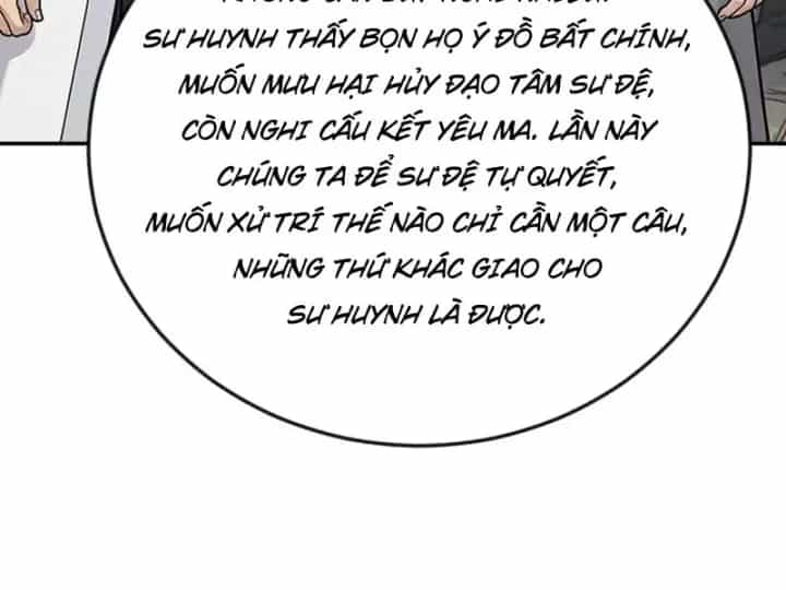 Xuyên Không Tới Tu Tiên Giới Làm Trù Thần - Chương 42 - ảnh 119