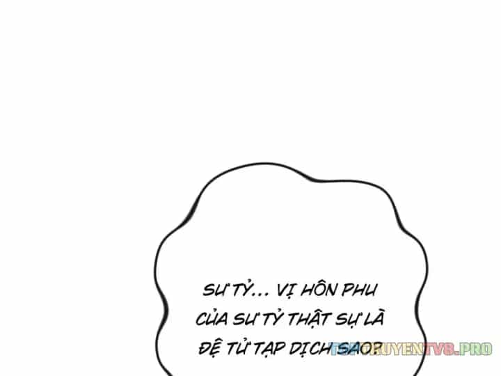 Xuyên Không Tới Tu Tiên Giới Làm Trù Thần - Chương 42 - ảnh 5