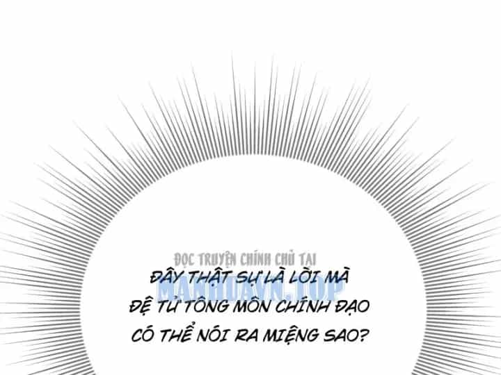 Xuyên Không Tới Tu Tiên Giới Làm Trù Thần - Chương 44 - ảnh 67