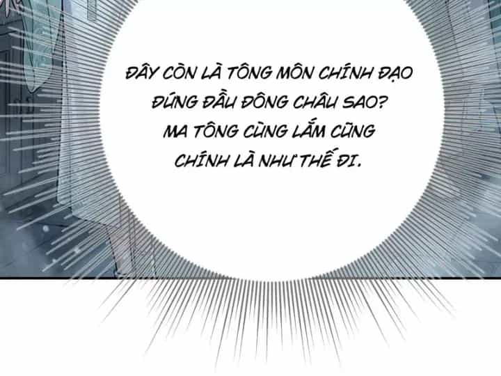 Xuyên Không Tới Tu Tiên Giới Làm Trù Thần - Chương 44 - ảnh 87