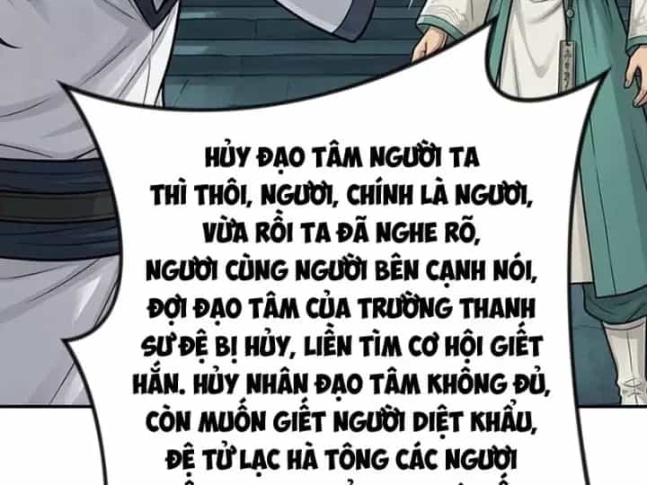 Xuyên Không Tới Tu Tiên Giới Làm Trù Thần - Chương 45 - ảnh 93