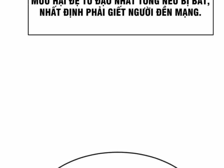 Xuyên Không Tới Tu Tiên Giới Làm Trù Thần - Chương 46 - ảnh 104