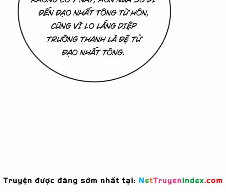 Xuyên Không Tới Tu Tiên Giới Làm Trù Thần - Chương 46 - ảnh 25