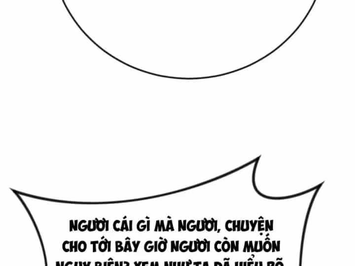 Xuyên Không Tới Tu Tiên Giới Làm Trù Thần - Chương 46 - ảnh 63