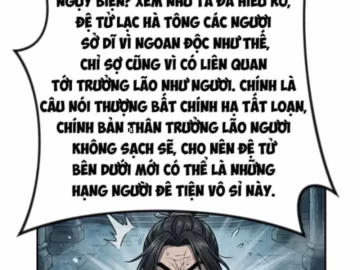 Xuyên Không Tới Tu Tiên Giới Làm Trù Thần - Chương 46 - ảnh 64