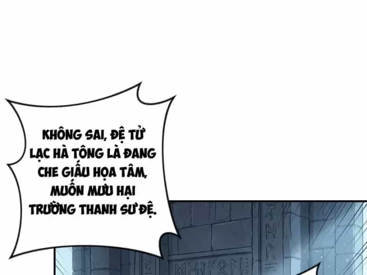 Xuyên Không Tới Tu Tiên Giới Làm Trù Thần - Chương 46 - ảnh 9