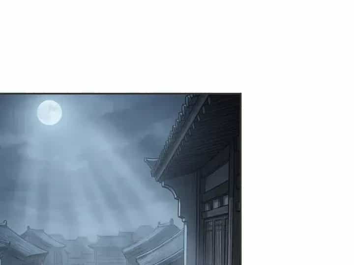 Xuyên Không Tới Tu Tiên Giới Làm Trù Thần - Chương 48 - ảnh 101
