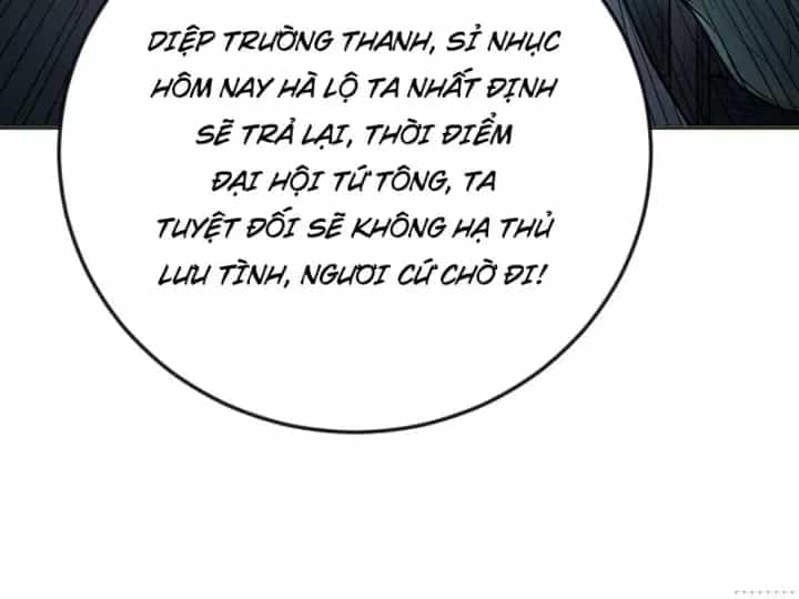 Xuyên Không Tới Tu Tiên Giới Làm Trù Thần - Chương 48 - ảnh 106