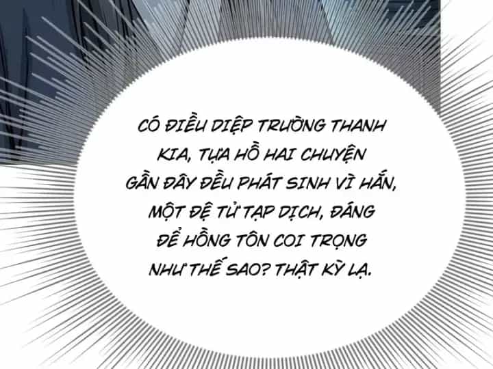 Xuyên Không Tới Tu Tiên Giới Làm Trù Thần - Chương 48 - ảnh 46