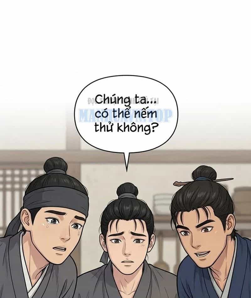 Xuyên Không Tới Tu Tiên Giới Làm Trù Thần - Chương 4 - ảnh 16