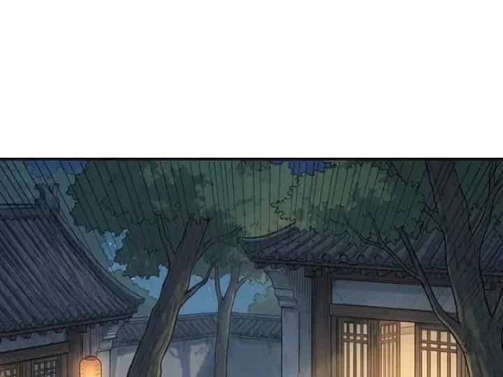 Xuyên Không Tới Tu Tiên Giới Làm Trù Thần - Chương 50 - ảnh 16