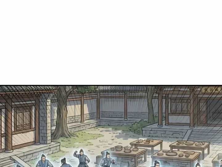 Xuyên Không Tới Tu Tiên Giới Làm Trù Thần - Chương 50 - ảnh 82